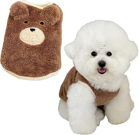 Small Dog Sweaters with Bear-Ear Design | Sleeveless Thermal Tank Top for Puppies & Cats, Plush Fleece Winter Clothes for Small/Medium Dogs (Light Coffee, M) in Saudi Arabia