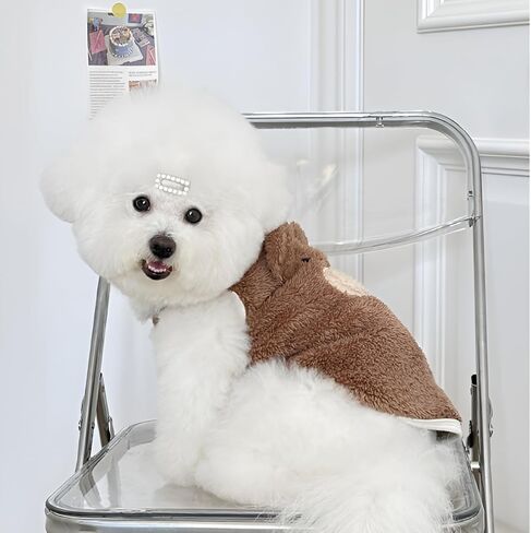 Small Dog Sweaters with Bear-Ear Design | Sleeveless Thermal Tank Top for Puppies & Cats, Plush Fleece Winter Clothes for Small/Medium Dogs (Light Coffee, M) in Saudi Arabia