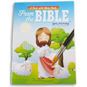from The Bible Paint with Water Book - 8'' x 10.5''