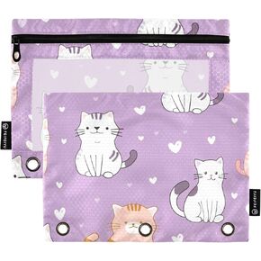 MCHIVER Purple Cats Pencil Pouch for 3 Ring Binder Pencil Pouches with Zippers Clear Window Binder Pockets Pencil Bags for Office Work Daily Organzier 2 Packs