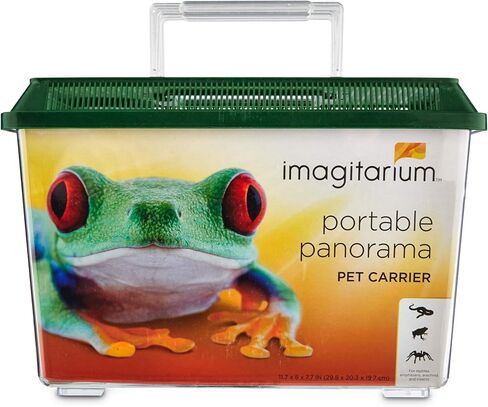 imagitarium Medium Reptile Pet Carrier in Kuwait