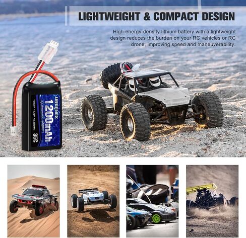 URGENEX SCX24 Battery 7.4V Lipos 2S 35C(Burst 70C) 1200mAh Rechargeable Lithium Battery with PH2.0 Plug Compatible with Most 1/10, 1/16, 1/18, 1/24 Scale RC Cars Trucks with 1TO2 USB Charger in Saudi Arabia