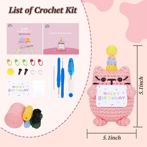 RUIOMII Dog Crochet Animal Kit for Beginners, Crochet Kits for Adults, Knitting Kit with Step-by-Step Video Tutorials in Kuwait