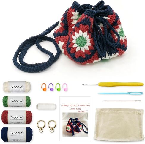 كيس الكروشيه NOOCRO CORCHET GRANNY SQUARE SHUMAI ، محفظة ، مجموعة DIY كاملة ، تعليمات مفصلة ، دروس فيديو ، للمبتدئين أو الكروشيهات المتوسطة والمتقدمة (العنبر) in Kuwait