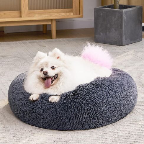 MIXJOY Orthopedic Dog Bed Comfortable Donut Cuddler Round Pet Beds Ultra Soft Washable Dog and Cat Cushion Bed (20''/23''/30'') (30'', Grey-Blue) in Kuwait