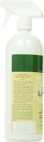 Espana Silk ESP1120E Specially Formulated Silk Protein Detangler for Horses, 33.82-Ounce in Kuwait