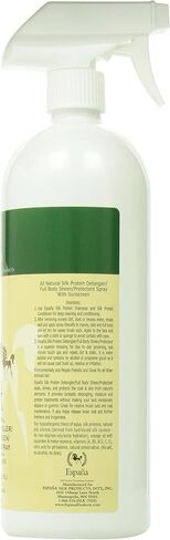 Espana Silk ESP1120E Specially Formulated Silk Protein Detangler for Horses, 33.82-Ounce in Kuwait