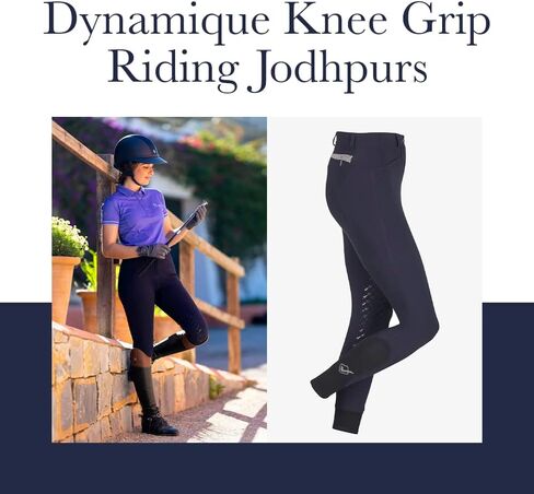 سراويل LeMieux Dynamique Knee Grip للنساء - سراويل الفروسية لركوب الخيل - سراويل ركوب الخيل Jodhpur للسيدات in Kuwait