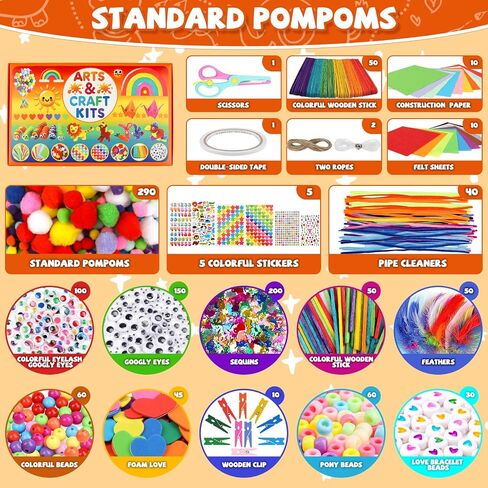 Doitem Pipe Cleaners Supplies Craft Forms ، 2000pcs الفنون والحرف الإمدادات بما في ذلك منظف الأنابيب Wiggle Googly Eyes Pom Poms العصي ترتر أوراق زهور الرغوة in Kuwait
