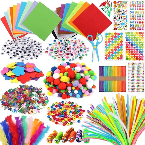Doitem Pipe Cleaners Supplies Craft Forms ، 2000pcs الفنون والحرف الإمدادات بما في ذلك منظف الأنابيب Wiggle Googly Eyes Pom Poms العصي ترتر أوراق زهور الرغوة in Kuwait