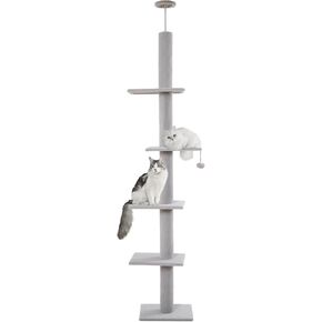 Cat Tree Floor to Ceiling Cat Tower with Adjustable Height (98-110 Inches), 5-Tier Carpet Cat Climbing Tower Tall Cat Trees with Platforms and Dangling Balls for Indoor Cats, Dark Grey