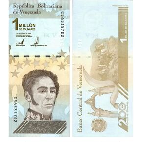 10 x 1,000,000 Banknote Venezuela 1 Million Bolivar Soberano Banknote UNC