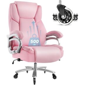 Big and Tall Office Chair 500lbs, Heavy Duty Executive Office Leather Chair for Heavy People, High Back Ergonomic Office Chair with Lumbar Support & Quiet Rubber Wheels, Extra Padded Seat, Black