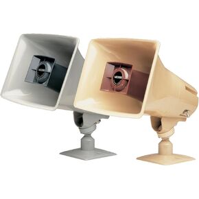 VALCOM VC-V-1036C-GRAY 15Watt 1Way Paging Horn GRAY