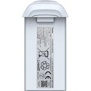 Potensic Atom 2 Original Smart Battery 1 Pack