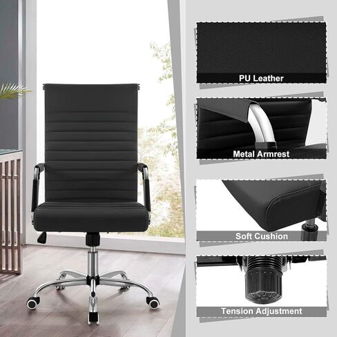 Shahoo PU Leather Office Chair, Mid-Back Chairs, Executive Swivel Armchair for Conference Room, Home Offices, Black in Kuwait
