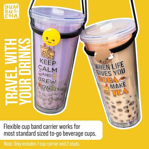 Reusable Boba Tumbler & Straw Set with Stainless Steel Straw - Reusable Bubble Tea Cups - Includes Cup Carrier, Sleeve & Boba Gifts - Gift for Boba Lovers & Tea Enthusiasts 2-Pack in Kuwait
