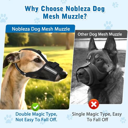 Nobleza Dog Muzzles, Breathable Adjustable Humane Mesh Dog Muzzle for Biting Barking Chewing Grooming in Saudi Arabia