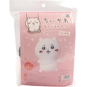 Hamanaka Chiikawa Amigurumi Kit Chiikawa H306-177