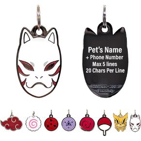 علامات الكلاب مخصصة للحيوانات الأليفة - بوروتو المرخص رسميًا ، معرفات علامة Naruto Custom Cat & Dog ، علامة PET محفورة مخصصة لـ Shinobi Cosplay No Fade Zinc Enamel (Sharingan ، Size)