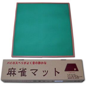 Mahjong mat　MJ-MAT（Made　in　Japan）