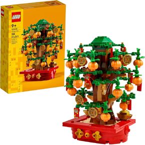 LEGO Money Tree - Lunar New Year Building Toy - Kids Chinese Culture Learning and Educational Toy for Boys and Girls, Ages 9+ - Holiday Decorations for Table - 40648