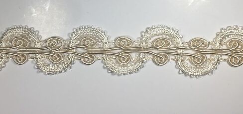 1" Designer Braid Gimp Trim - 10 Continuous Yards! Made in USA! (Black) in Kuwait