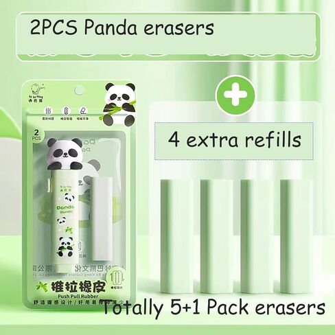 5 +1 Pack Cute Cartoon Erasers Set Rubber Pencil Erasers for Kids Students Office School Supplies (Green Panda) in Kuwait