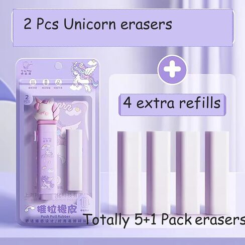 5 +1 Pack Cute Cartoon Erasers Set Rubber Pencil Erasers for Kids Students Office School Supplies (Green Panda) in Kuwait