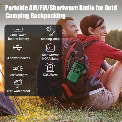 راديو الطقس في حالات الطوارئ، راديو كرنك 10000 مللي أمبير في الساعة، راديو الطقس NOAA/AM/FM المحمول، ضوء القراءة، راديو الطاقة الشمسية، مصباح الطوارئ SOS، مصادر طاقة متعددة، للأعاصير وحالات الطوارئ in Kuwait