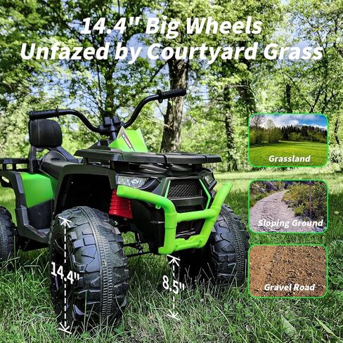 Kids ATV 4 Wheeler ، 24 فولت ركوب سيارة ألعاب للأطفال الكبار مع 400W محرك ، ومقع - أخضر in Kuwait