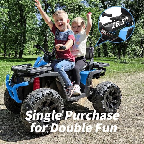 Kids ATV 4 Wheeler ، 24 فولت ركوب سيارة ألعاب للأطفال الكبار مع 400W محرك ، ومقع - أخضر in Kuwait