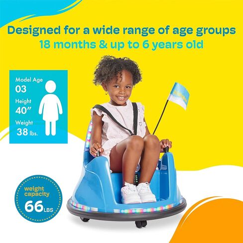 سيارة Kidzone Smart Pumper للطفل الصغير والأطفال من 1.5 إلى 6 سنوات ، و 12 فولت 2 سرعات ركوب كهربائي على هدايا لعبة الالتصاق مع التحكم عن بُعد ، والتحكم in Kuwait
