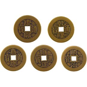 5pcs Brass Chinese Feng Shui Coins, 1.1 Inch Lucky I Ching Coins 2025 China Copper for Divination Bring Good Luck Wealth and Success