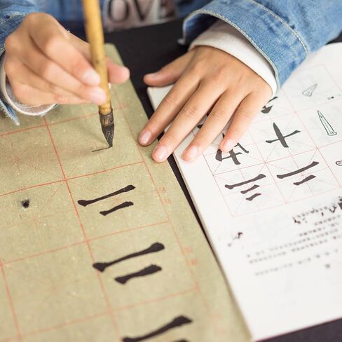 Patikil Xuan Paper ، 100 ورقة ورقة أرز مع شبكة Mi '، ورقة ممارسة الخط الصيني لممارسة الخط ، نصف ناضجة الخام ، 5 "x15" (أبيض) in Saudi Arabia