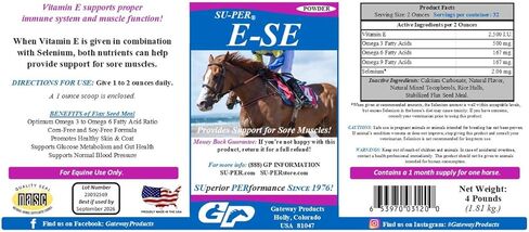 ملحق E -Sees E -sees مضادات الأكسدة - فيتامين E & Selenium لدعم العضلات المؤلمة - 4 رطل ، (2 عبوة) in Kuwait