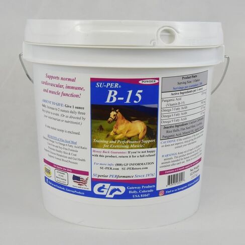 B-15 Vitamin Supplement for Horses - Equine Vitamin B-15 Powder for Performance Support - 12.5 Pounds, 6 Month Supply in Saudi Arabia