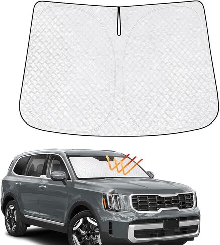 KMF Car Windshield Sun Shade Custom Fit Nissan Sentra 2014-2019, [2024 Upgrade] Thicken Front Window Reflector Sunshade with Storage Bags, Foldable Sun Visor Interior Protection Blocks Heat and Sun in Kuwait