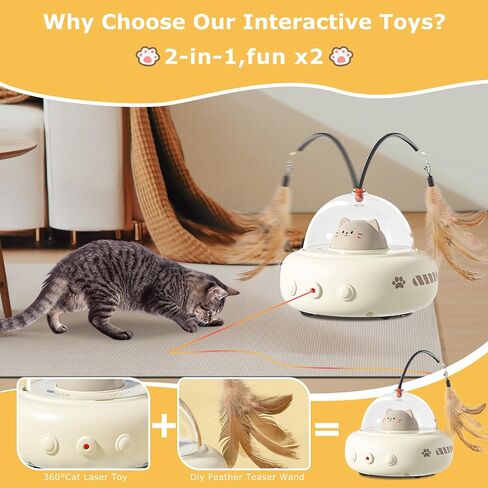 hooroor Laser Cat Toy for Indoor Cats,2 in 1 UFO-Vehicle Automatic Motion with Feather,Rechargeable Electronic Smart Sensor,Interactive Toys for Bored Cats/Kittens/Dogs,Ideal Gift for Pet Lover in Saudi Arabia