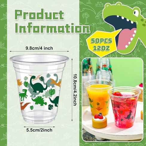 50 PCS Frog Cups Cups 12 Oz Frog Plastic Curs in Kuwait