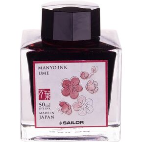 Manyo Ink, 50ml Bottle, Ume, 132009210