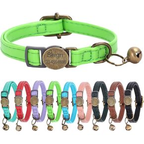 Cat Collar Breakaway, Personalized Leather Cat Collar with Bells-Adjustable Customized Collar with Name & Phone Number Tag for Girl Boy Cats-Quick Release Buckle for Cats & Kittens(Teal) in Kuwait