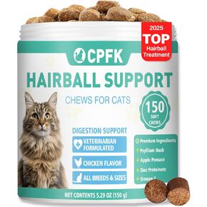 Cat Hairball Remedy Treats, 150 Chews Cat Hair Ball Treatment Furball Control Relief Helps Eliminate and Prevent Hairballs for Indoor Cats Supports Skin and Coat Digestion Chicken Flavor