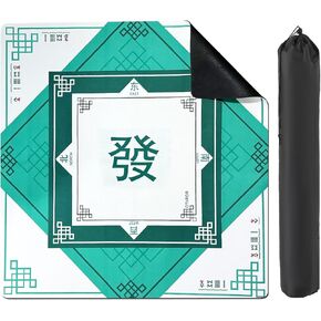 Chinoiserie Mahjong Mat with 1 Carrying Bag and 31.5" x 31.5" Rubber Anti Slip and Noise Reduction Multi Purpose Game Table Cover for M ah Jongg, Card, Board Tile Games(Green