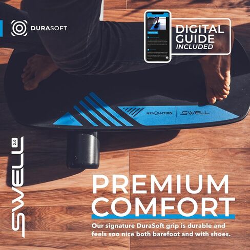 Revbalance Swell 2.0 - مدرب لوح التوازن لركوب الأمواج والتجديف in Kuwait