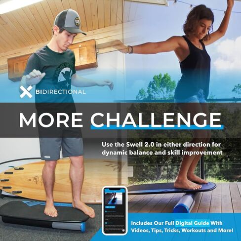 Revbalance Swell 2.0 - مدرب لوح التوازن لركوب الأمواج والتجديف in Kuwait