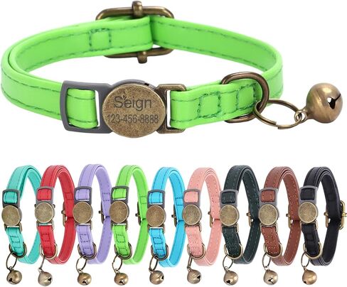 Cat Collar Breakaway, Personalized Leather Cat Collar with Bells-Adjustable Customized Collar with Name & Phone Number Tag for Girl Boy Cats-Quick Release Buckle for Cats & Kittens(Teal) in Kuwait