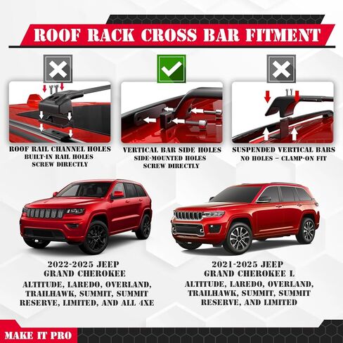 KitsPro 260 رطل قضبان متقاطعة لرف السقف لـ 2016-2019 Ford Explorer (تناسب فقط القضبان الجانبية المرتفعة في المصنع)، قضيب عرضي للشحن من الألومنيوم عالي التحمل باللون الأسود غير اللامع in Kuwait