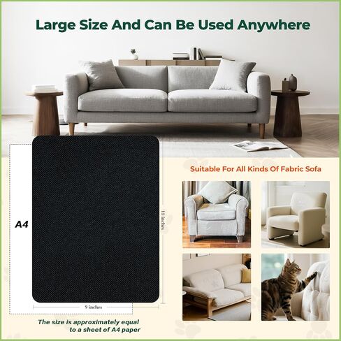 KING MOUNTAIN Anti Cat Scratch Furniture Protector,4 Pack Couch Fabric Repair Patches,9 * 11 inch Self-Adhesive Linen Repair Patches Protect The Sofa While Avoiding Damage Again(Black) in Kuwait