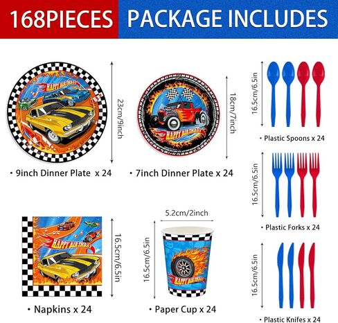 168pcs Monster Truck Party Decorations Plates Napkins Disposable Paper Cups in Kuwait